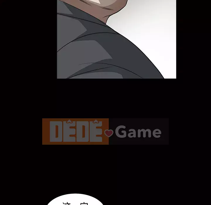 Xiềng xích Chương 1-64