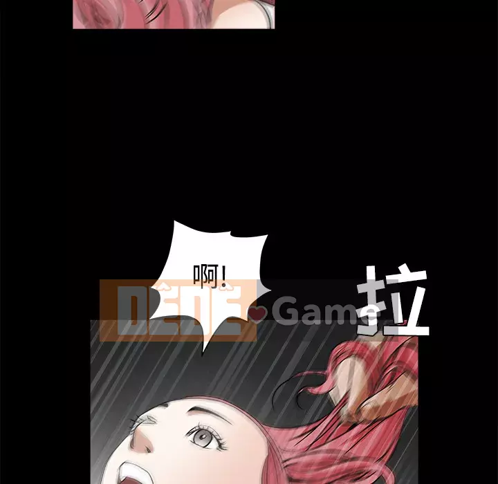 Xiềng xích Chương 1-64