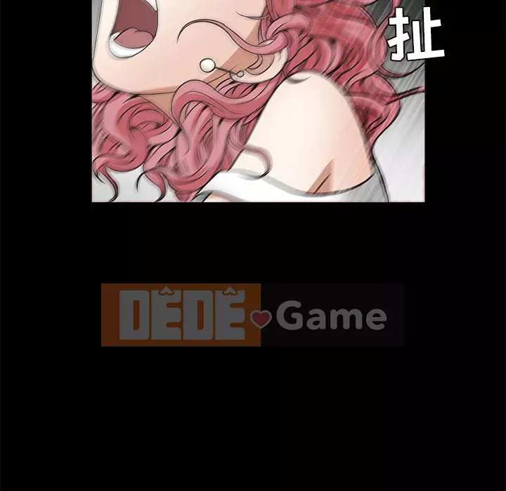 Xiềng xích Chương 1-64