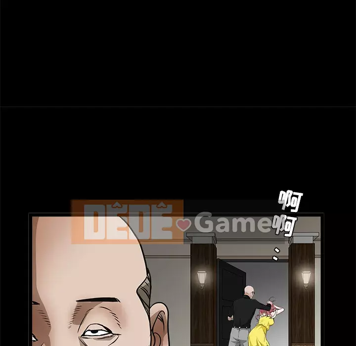 Xiềng xích Chương 1-64