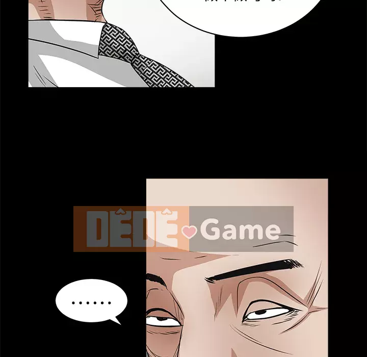 Xiềng xích Chương 1-64