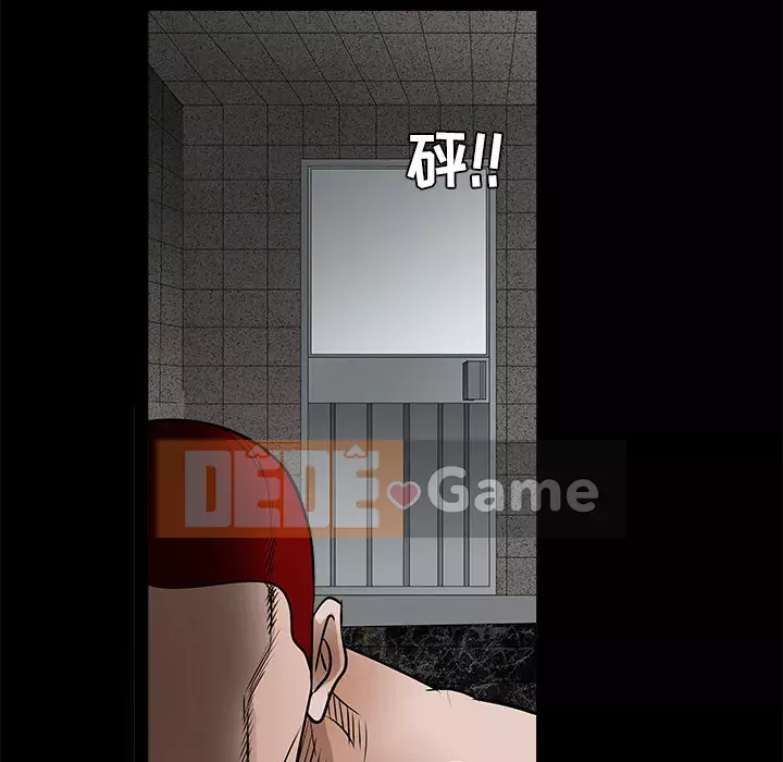 Xiềng xích Chương 1-64