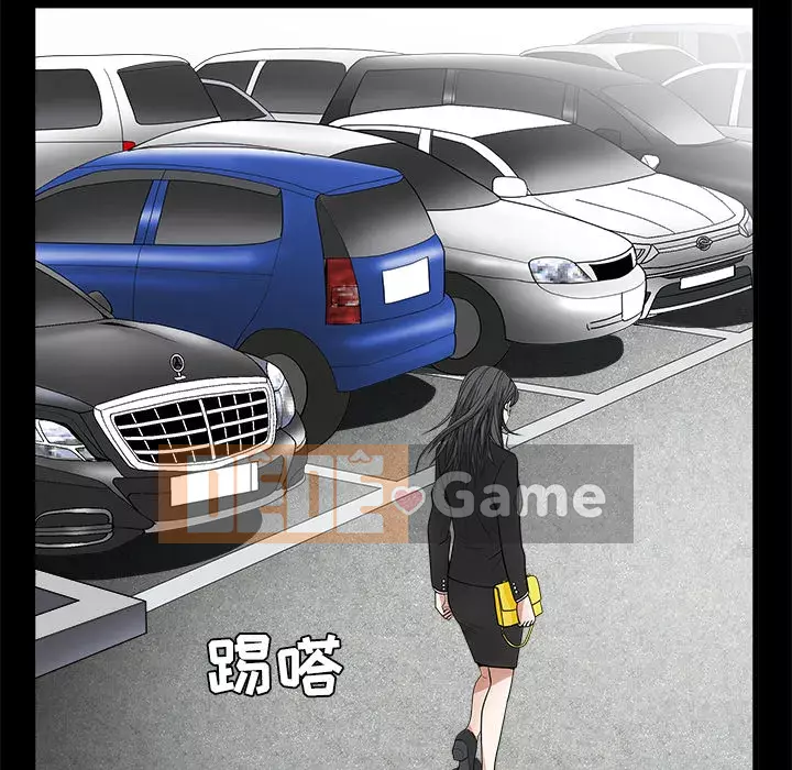 Xiềng xích Chương 1-64