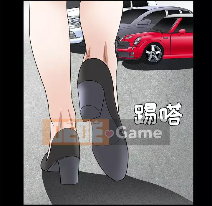 Xiềng xích Chương 1-64