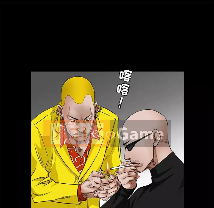 Xiềng xích Chương 1-64