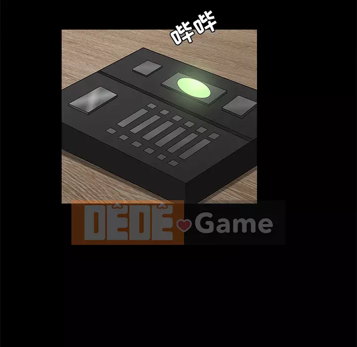 Xiềng xích Chương 1-64