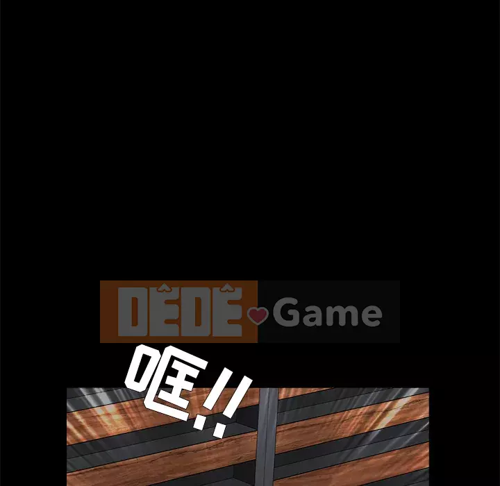 Xiềng xích Chương 1-64