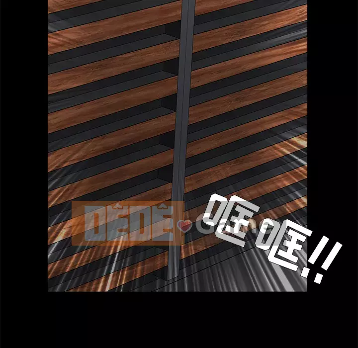 Xiềng xích Chương 1-64