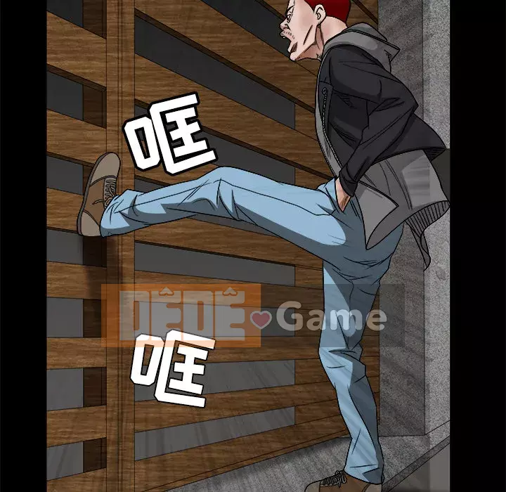 Xiềng xích Chương 1-64