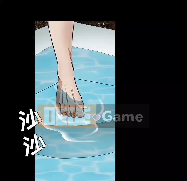 Xiềng xích Chương 1-64