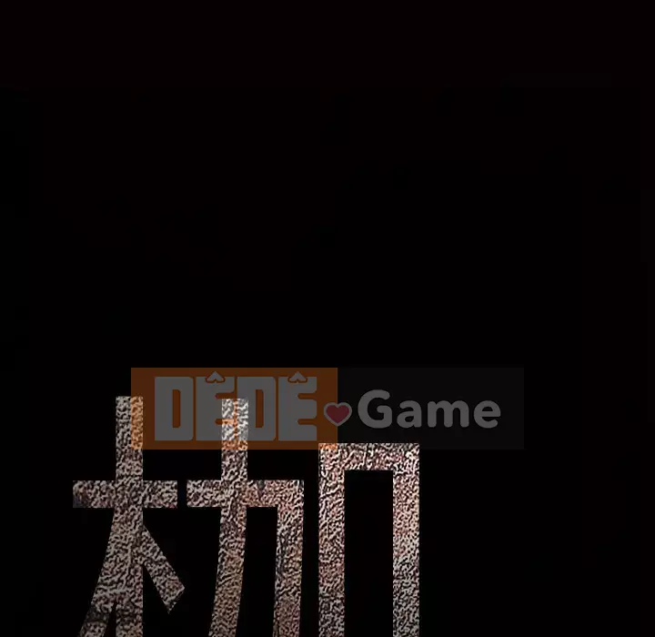 Xiềng xích Chương 1-64