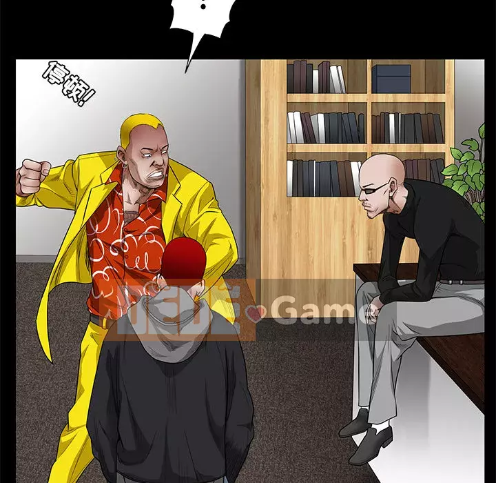 Xiềng xích Chương 1-64