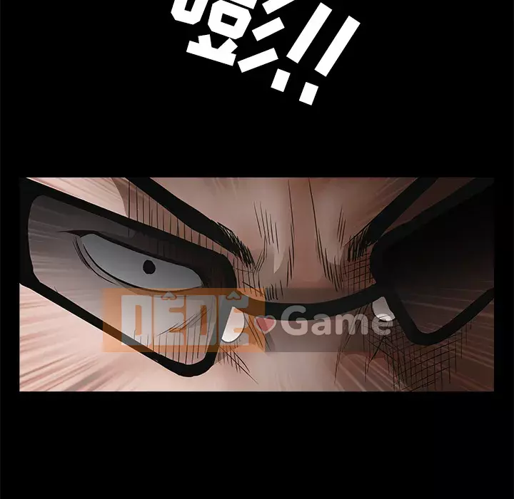 Xiềng xích Chương 1-64