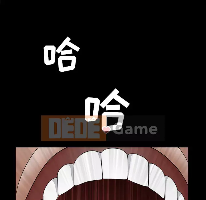 Xiềng xích Chương 1-64