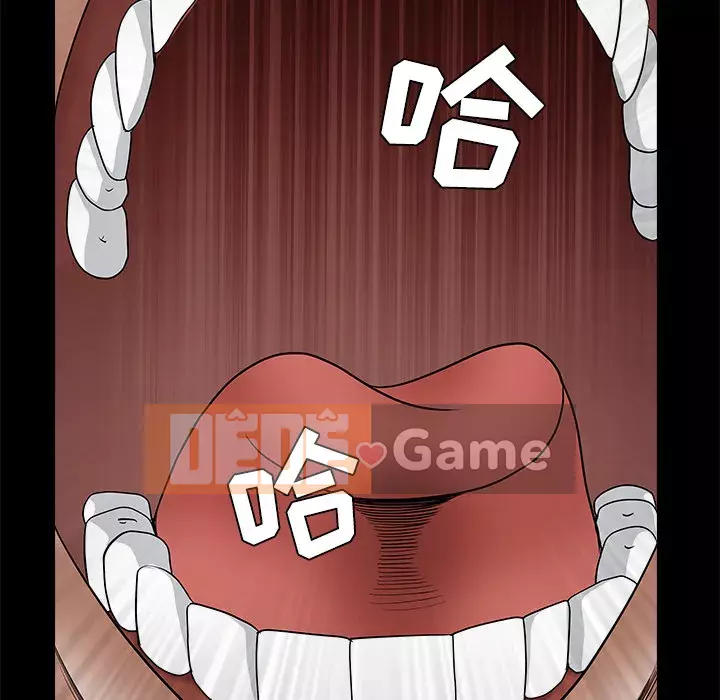 Xiềng xích Chương 1-64