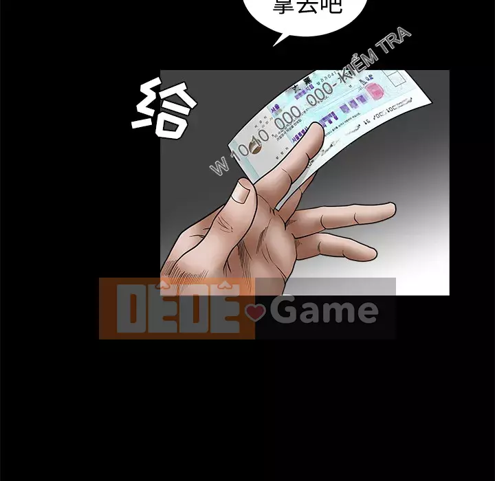 Xiềng xích Chương 1-64