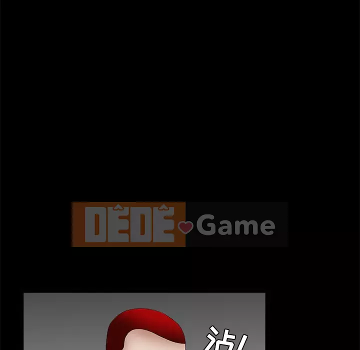 Xiềng xích Chương 1-64