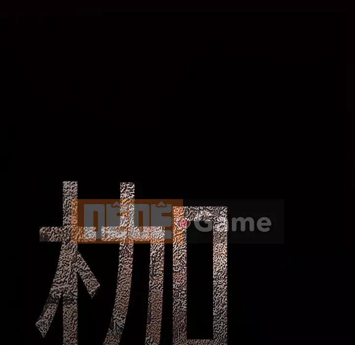 Xiềng xích Chương 1-64