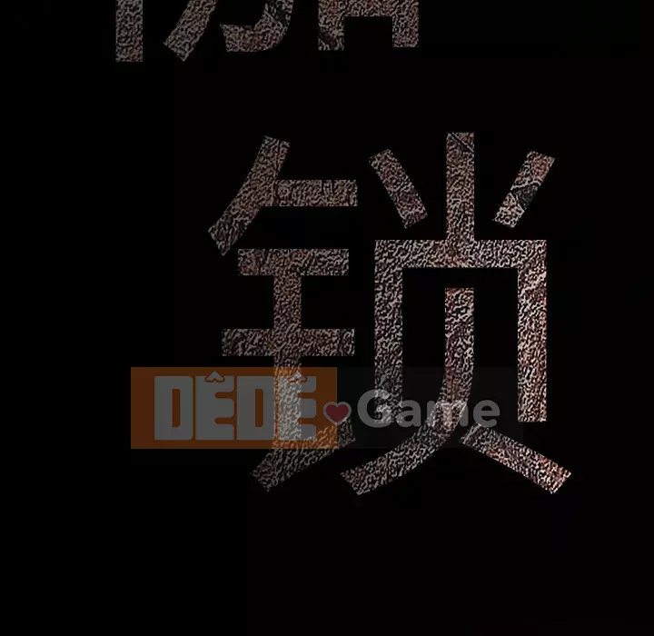 Xiềng xích Chương 1-64