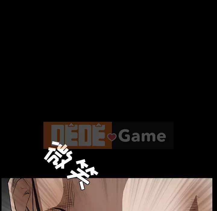 Xiềng xích Chương 1-64