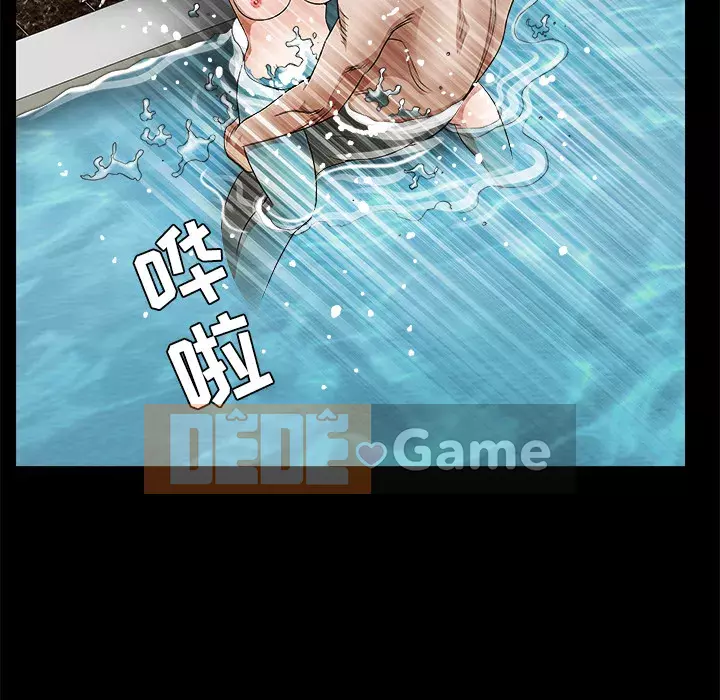 Xiềng xích Chương 1-64