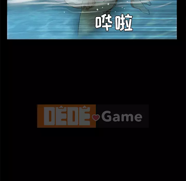 Xiềng xích Chương 1-64