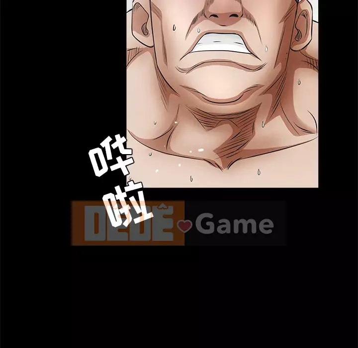 Xiềng xích Chương 1-64