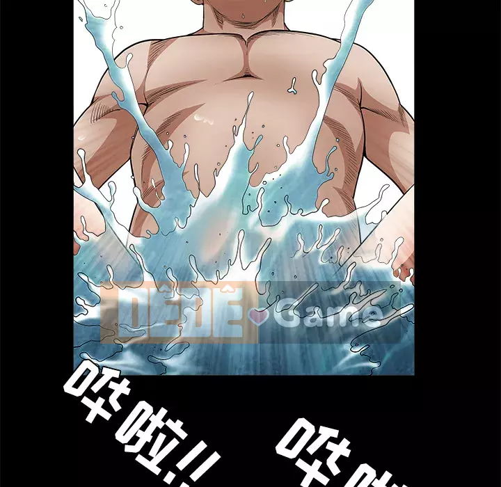 Xiềng xích Chương 1-64