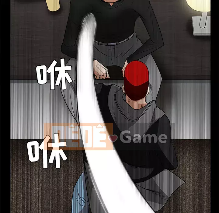 Xiềng xích Chương 1-64