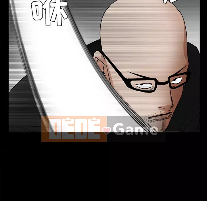 Xiềng xích Chương 1-64