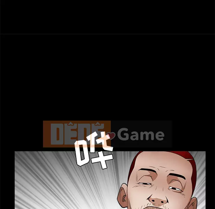 Xiềng xích Chương 1-64