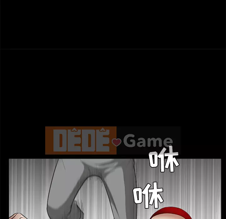 Xiềng xích Chương 1-64