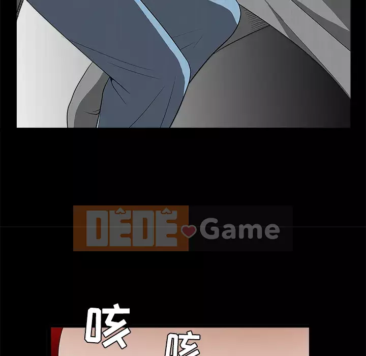 Xiềng xích Chương 1-64