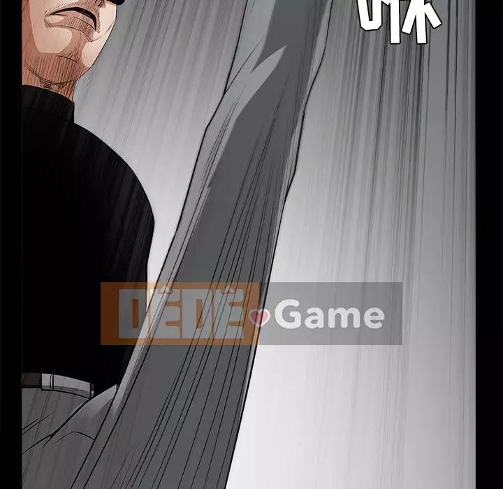 Xiềng xích Chương 1-64