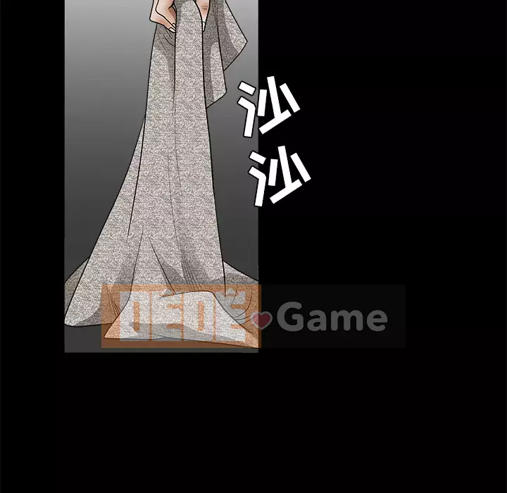 Xiềng xích Chương 1-64