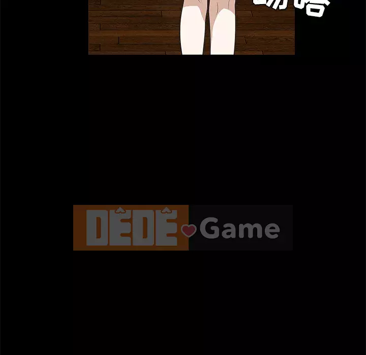 Xiềng xích Chương 1-64