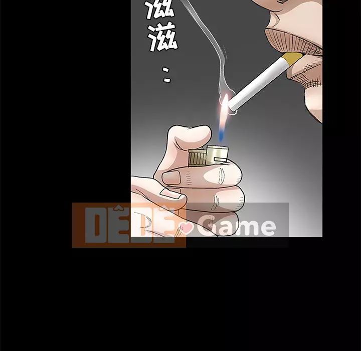 Xiềng xích Chương 1-64