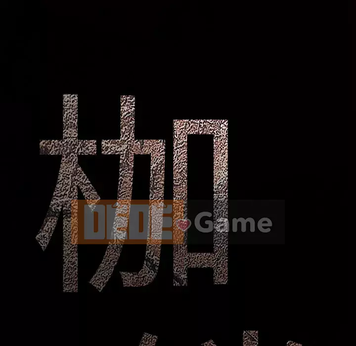 Xiềng xích Chương 1-64