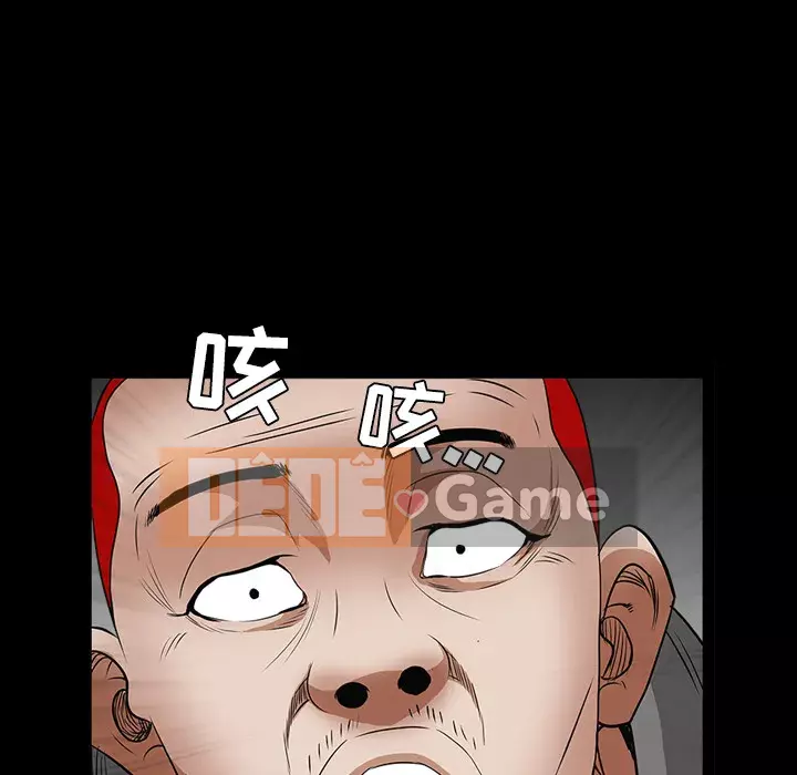 Xiềng xích Chương 1-64