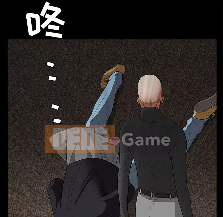 Xiềng xích Chương 1-64