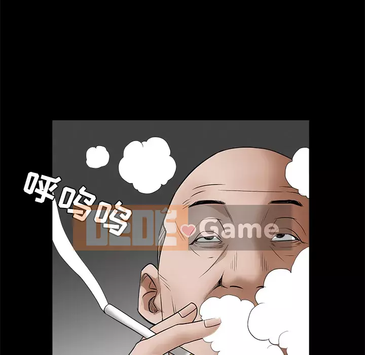 Xiềng xích Chương 1-64