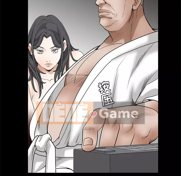 Xiềng xích Chương 1-64