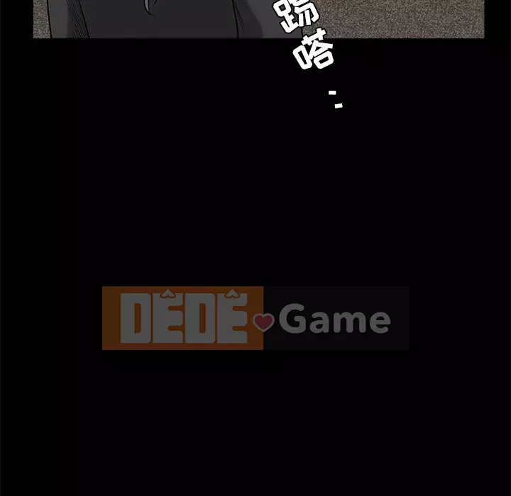 Xiềng xích Chương 1-64