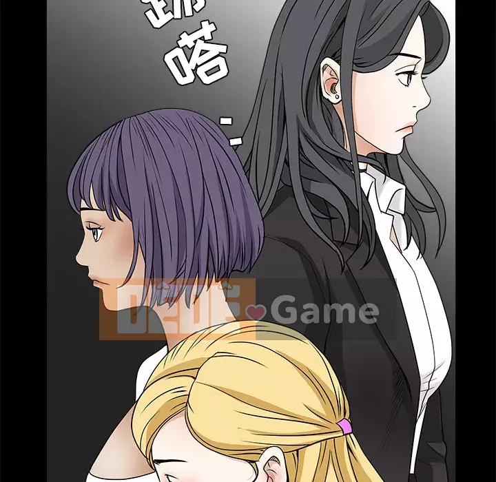 Xiềng xích Chương 1-64