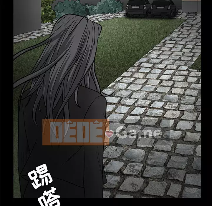 Xiềng xích Chương 1-64