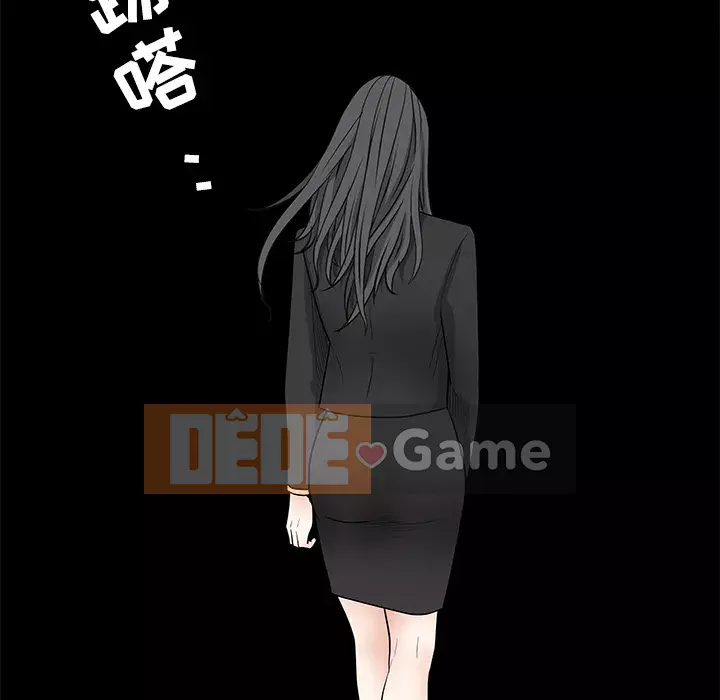 Xiềng xích Chương 1-64