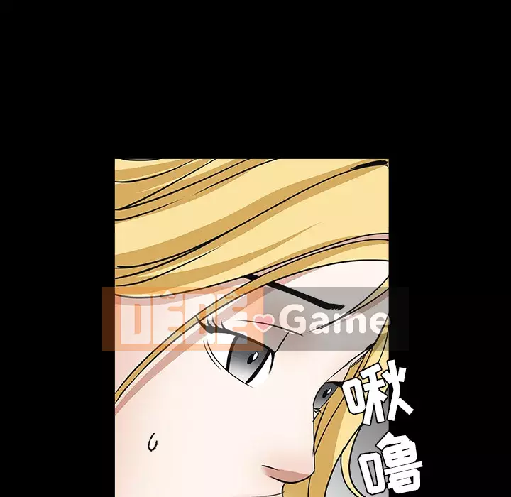 Xiềng xích Chương 1-64