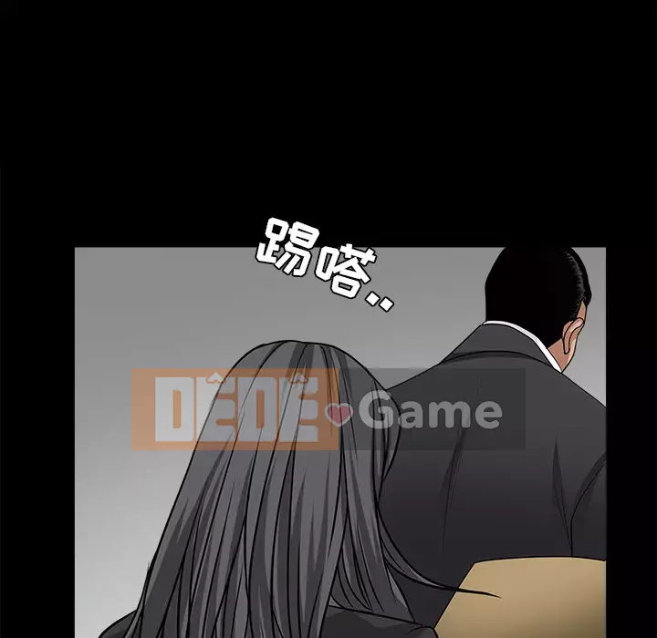 Xiềng xích Chương 1-64