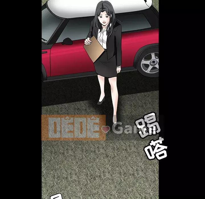 Xiềng xích Chương 1-64