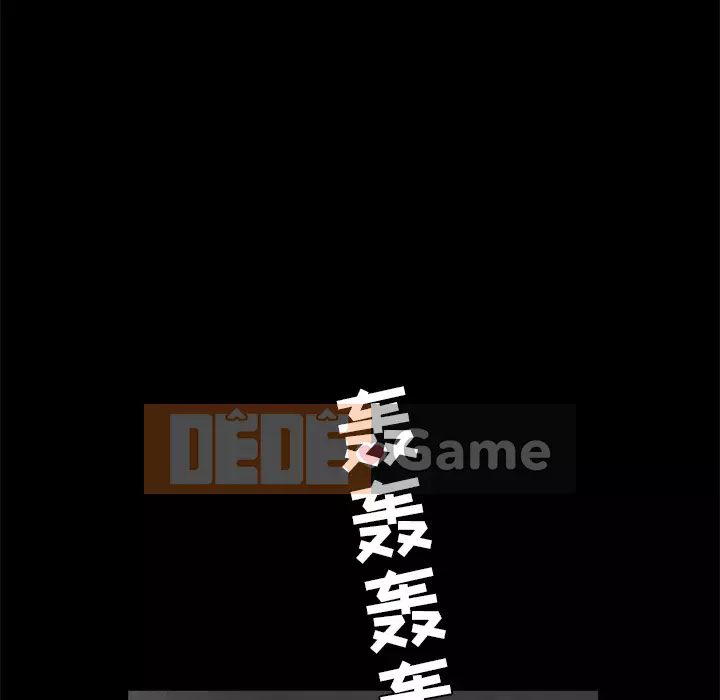 Xiềng xích Chương 1-64